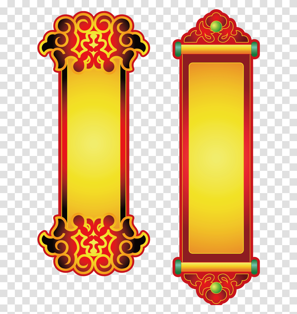 Antithetical Gold Vector Couplet Panels Vector Gold Ribbon, Lighting, Architecture, Building, Interior Design Transparent Png