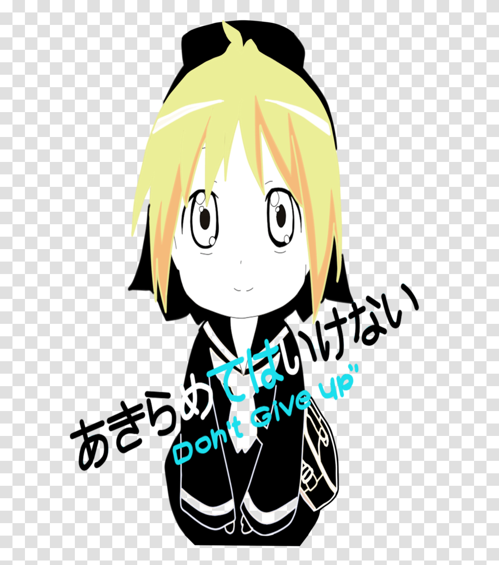 Anzu T Shirt Withe Desing, Manga, Comics, Book Transparent Png