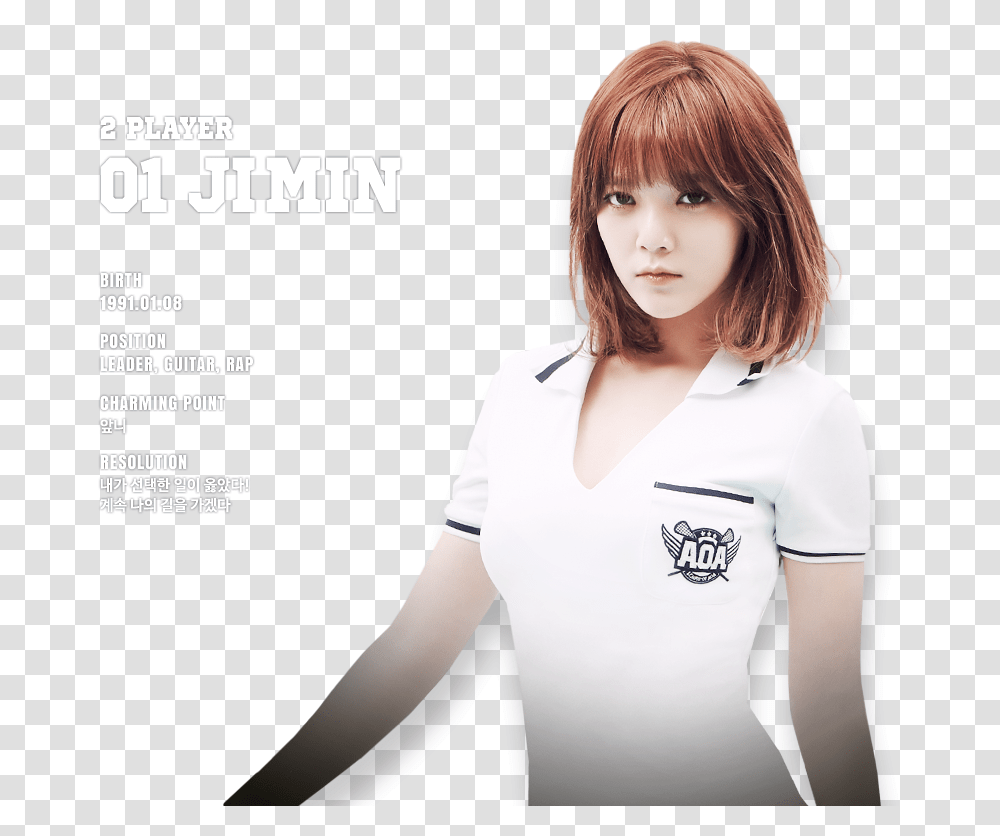 Aoa Jimin Before And After Plastic Surgery Aoa, Apparel, Person, Human Transparent Png