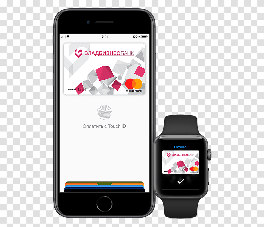 Apple Pay, Mobile Phone, Electronics, Cell Phone, Wristwatch Transparent Png