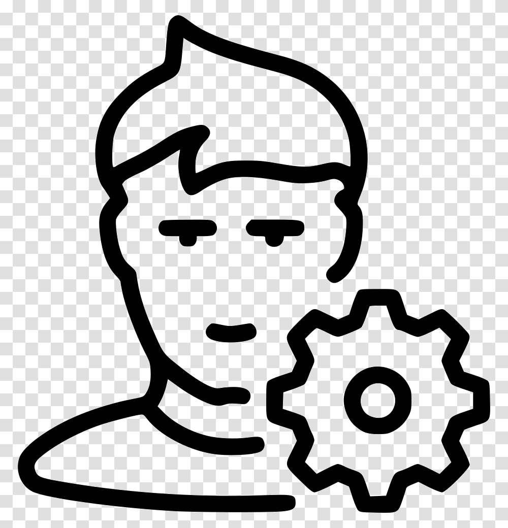 Applicant Tracking System Icon Clipart Download Data Processing Engine Icon, Stencil, Face, Label Transparent Png