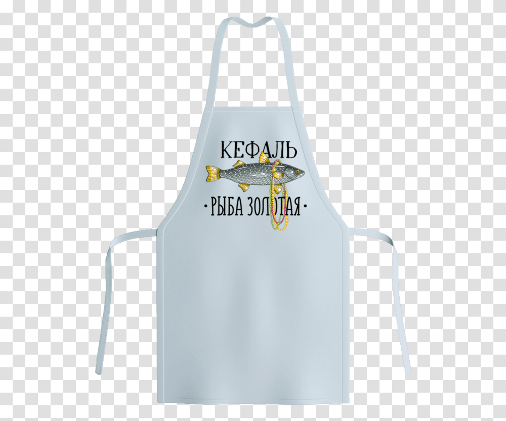 Apron Clipart Honeybee Transparent Png