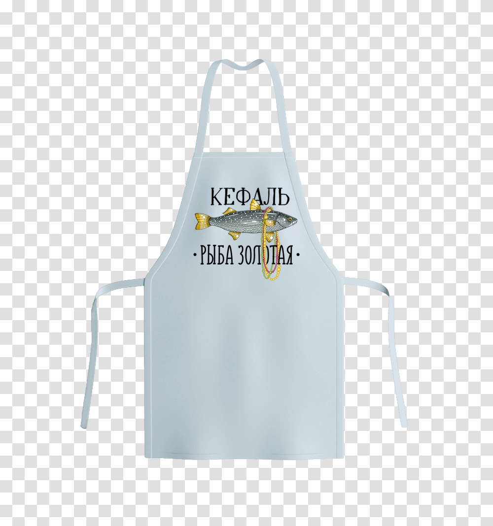 Apron Transparent Png