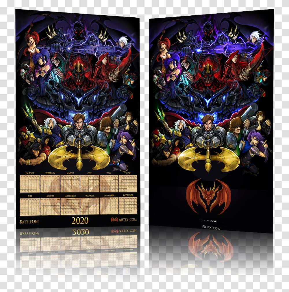 Aqw 2020 Calendar, Pattern, Fractal, Ornament Transparent Png