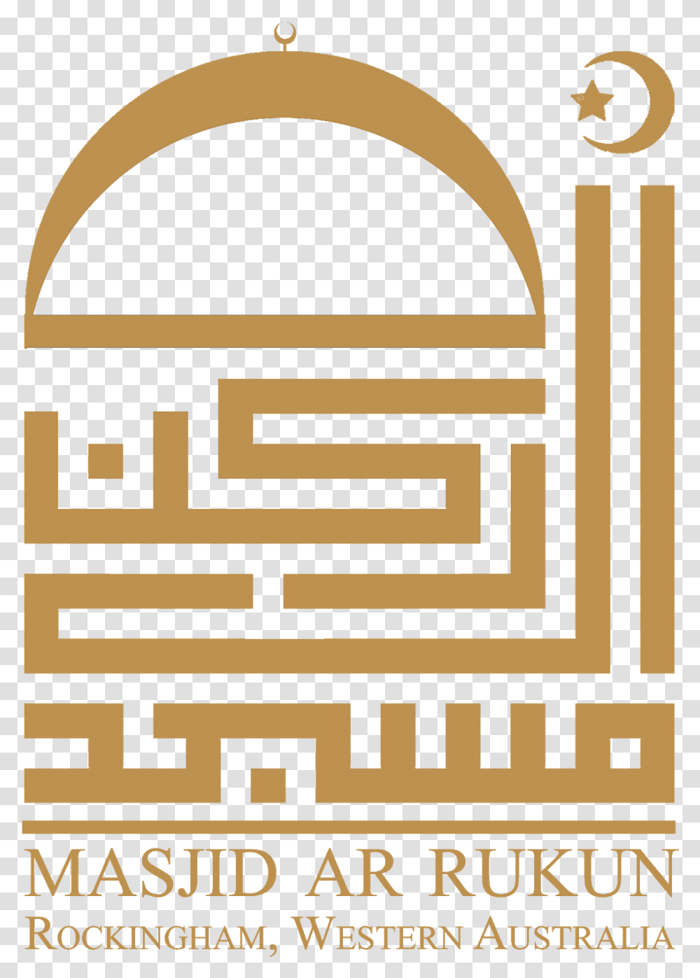 Ar Rukun Mosque Arch, Maze, Labyrinth, Poster, Advertisement Transparent Png