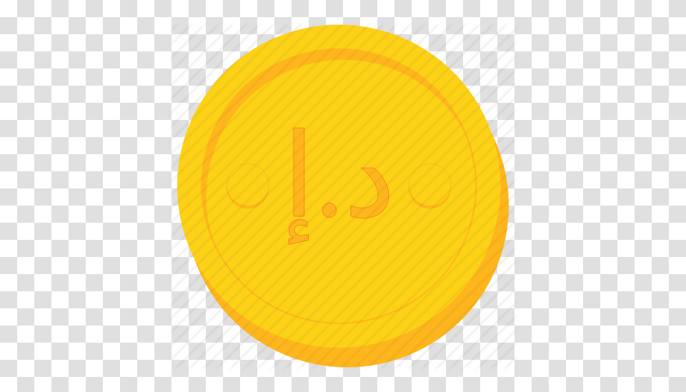 Arab Coin Currency Dirham Emirates Gold Uae Icon, Money, Lighting Transparent Png