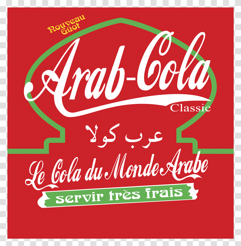 Arab Cola Logo Arab Cola, Advertisement, Poster, Flyer, Paper Transparent Png