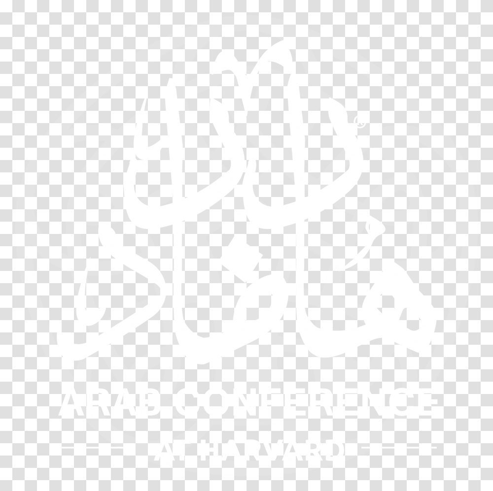 Arab Conference At Harvard Calligraphy, Stencil, Grenade, Bomb, Weapon Transparent Png