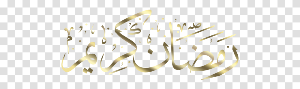 Arabic Calligraphy Islamic Ramadan Kareem, Paper, Confetti, Label Transparent Png
