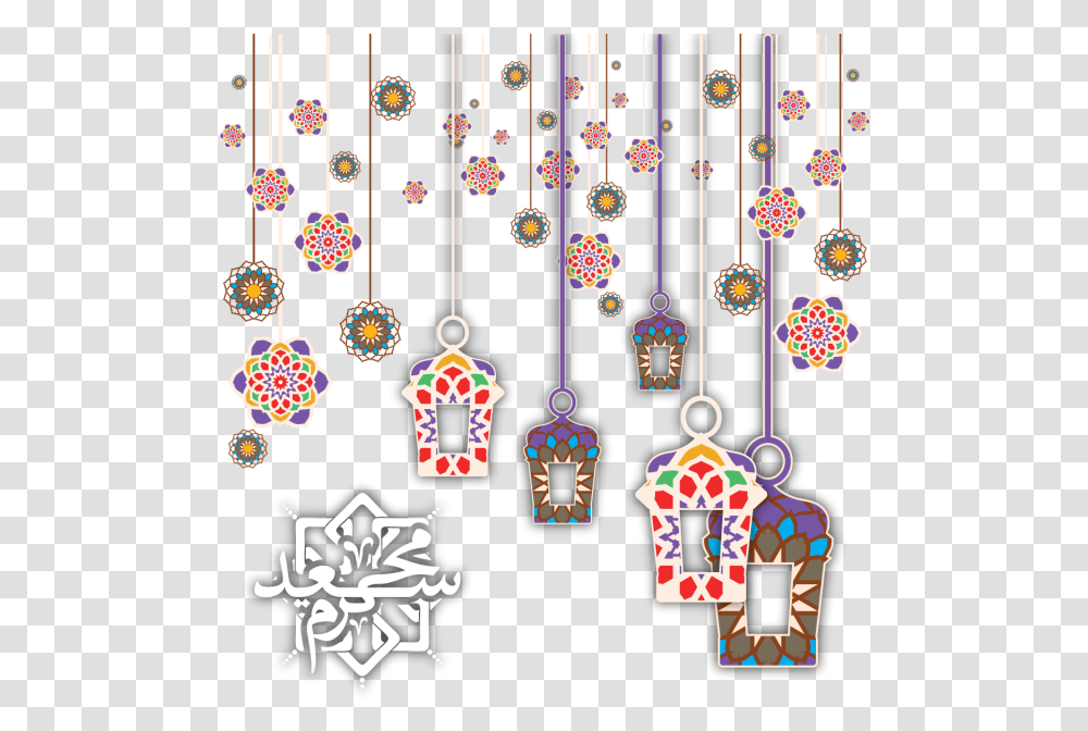 Arabic Clipart Islamic Vector, Rug, Accessories, Accessory, Earring Transparent Png