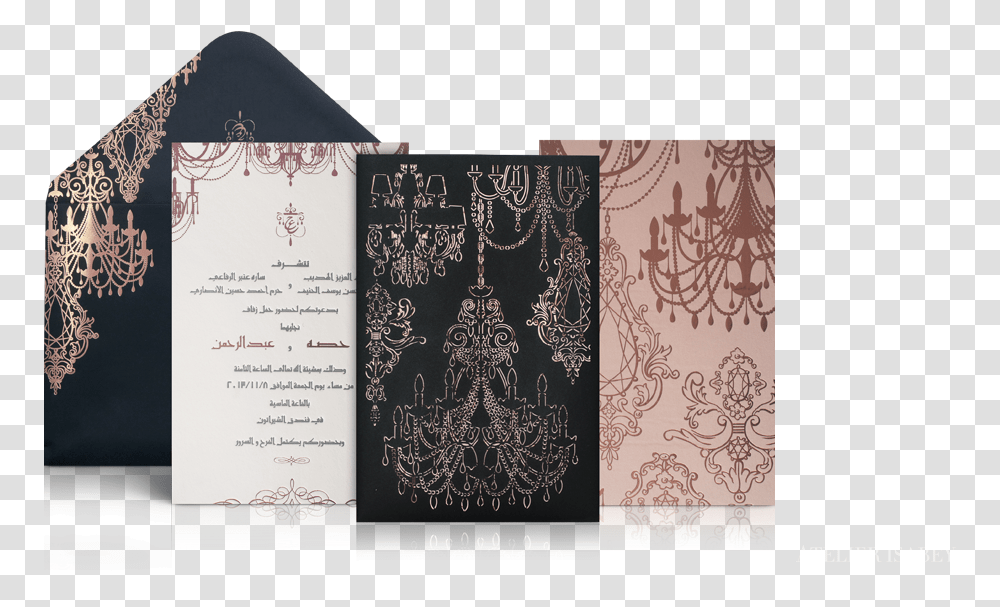 Arabic Design Wedding Invitations, Pattern, Floral Design Transparent Png