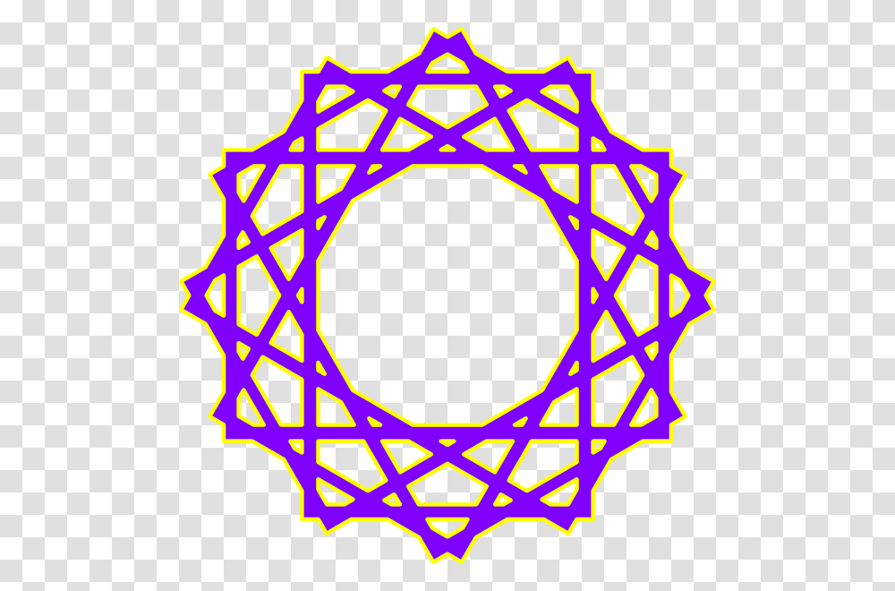 Arabic Geometric Pattern, Ornament, Fractal, Spider Web, Spiral Transparent Png