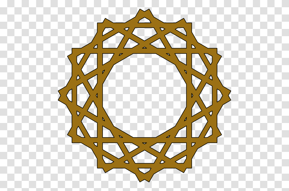 Arabic Geometric Patterns Clipart Download Arabic Geometric Pattern, Gate, Oval Transparent Png