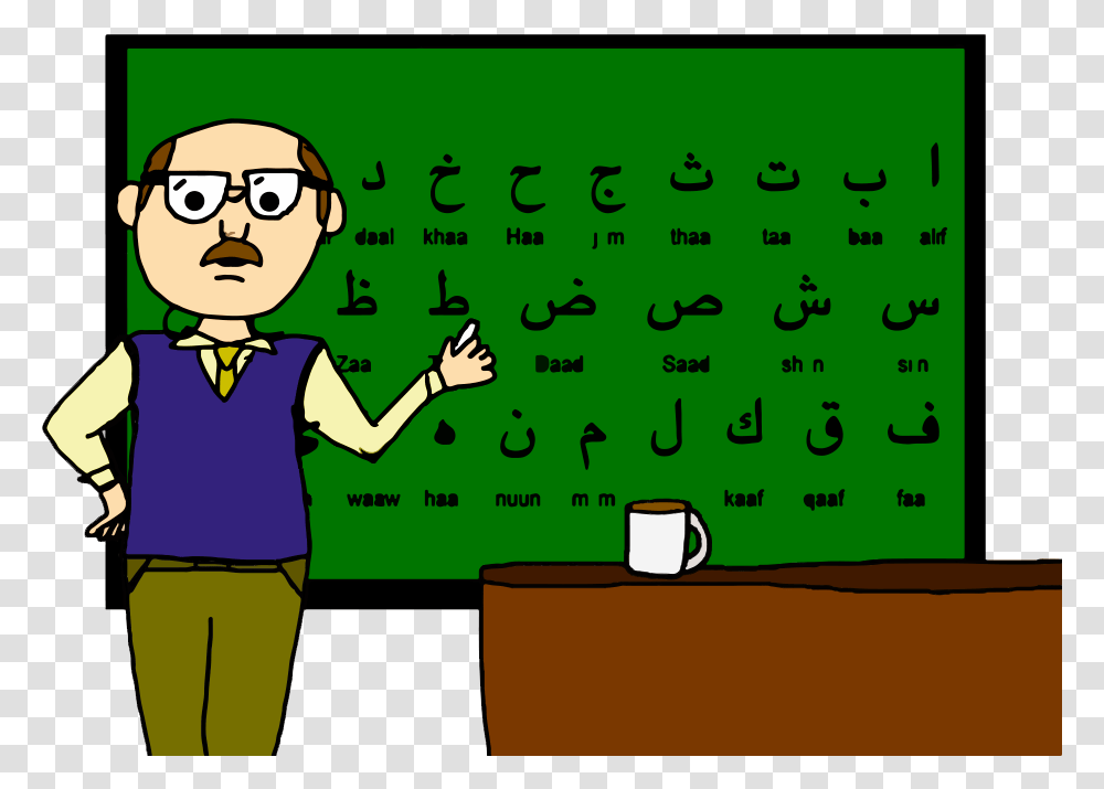 Arabic Teacher, Person, Word, Sunglasses Transparent Png
