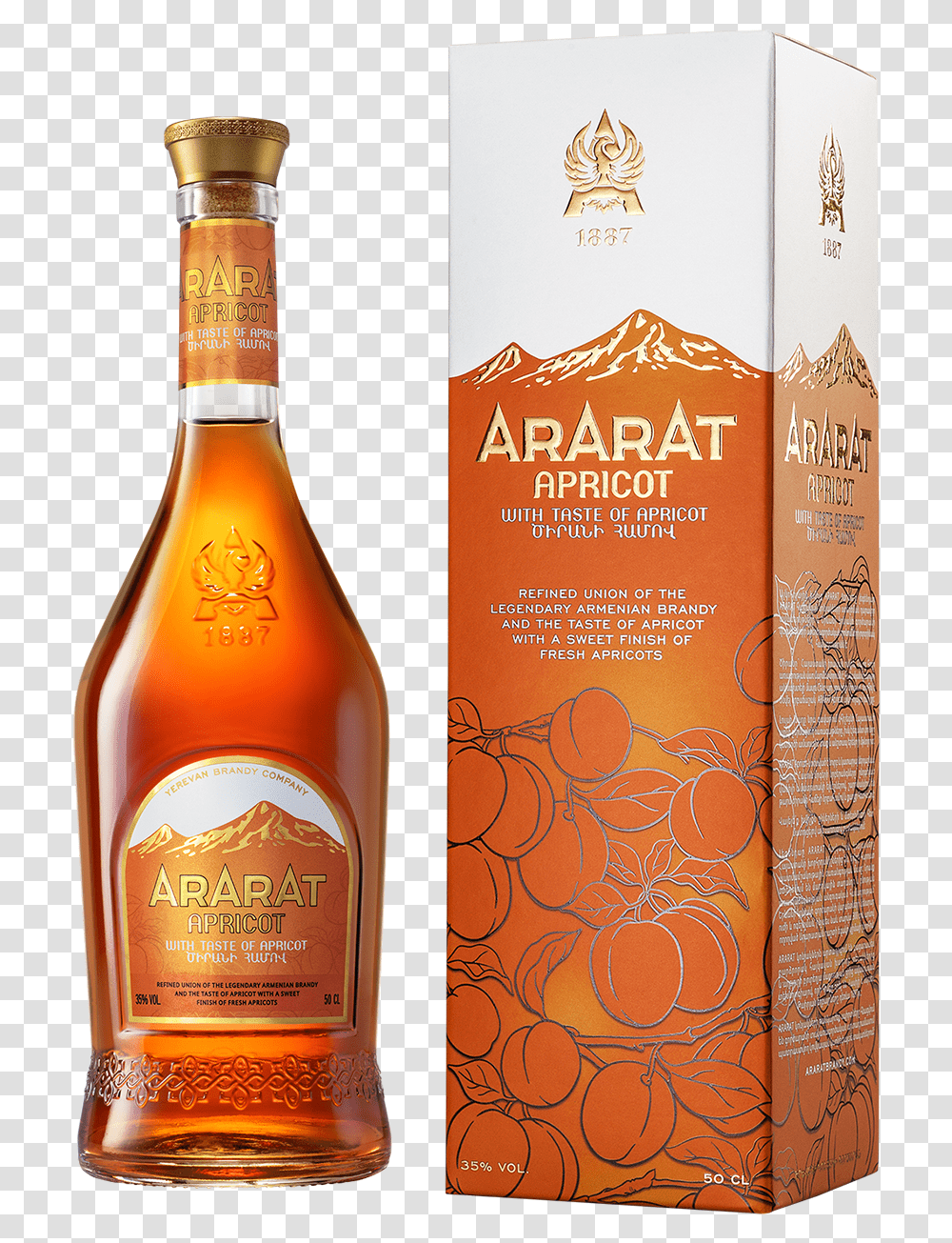Ararat Apricot, Liquor, Alcohol, Beverage, Drink Transparent Png