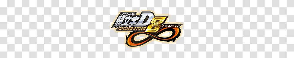 Arcade Stage, Sport, Team Sport, Logo Transparent Png