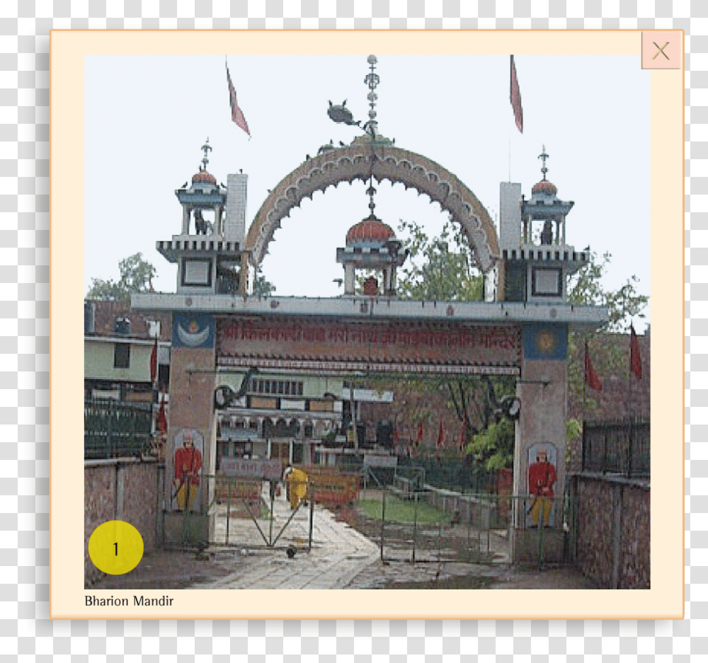 Arch, Gate, Theme Park, Amusement Park, Clock Tower Transparent Png