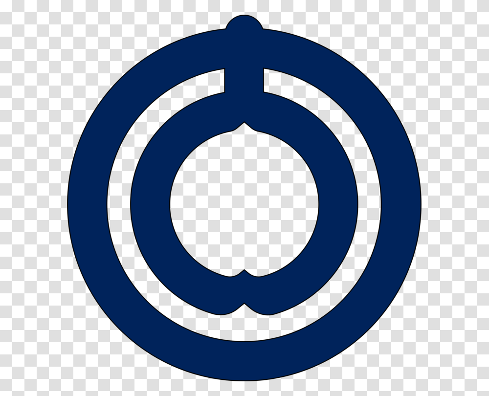 Area Disk Circle Logo Symbol, Shooting Range, Trademark Transparent Png