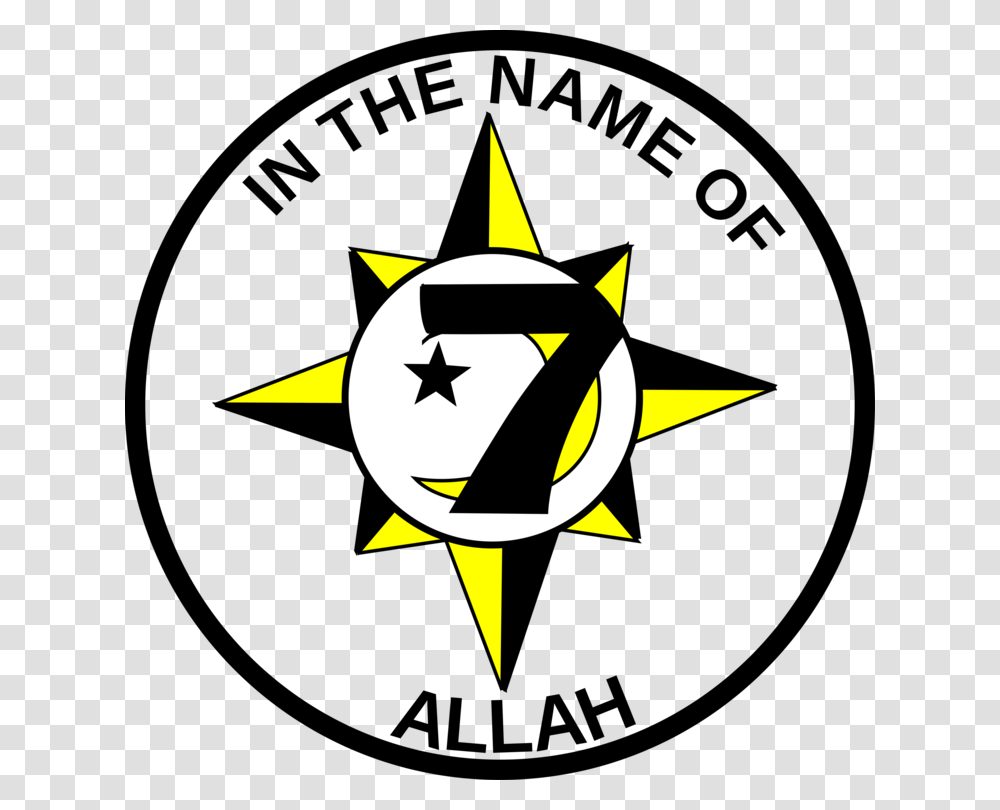 Areasymbolartwork Nation Of Gods And Earth Flag, Star Symbol Transparent Png