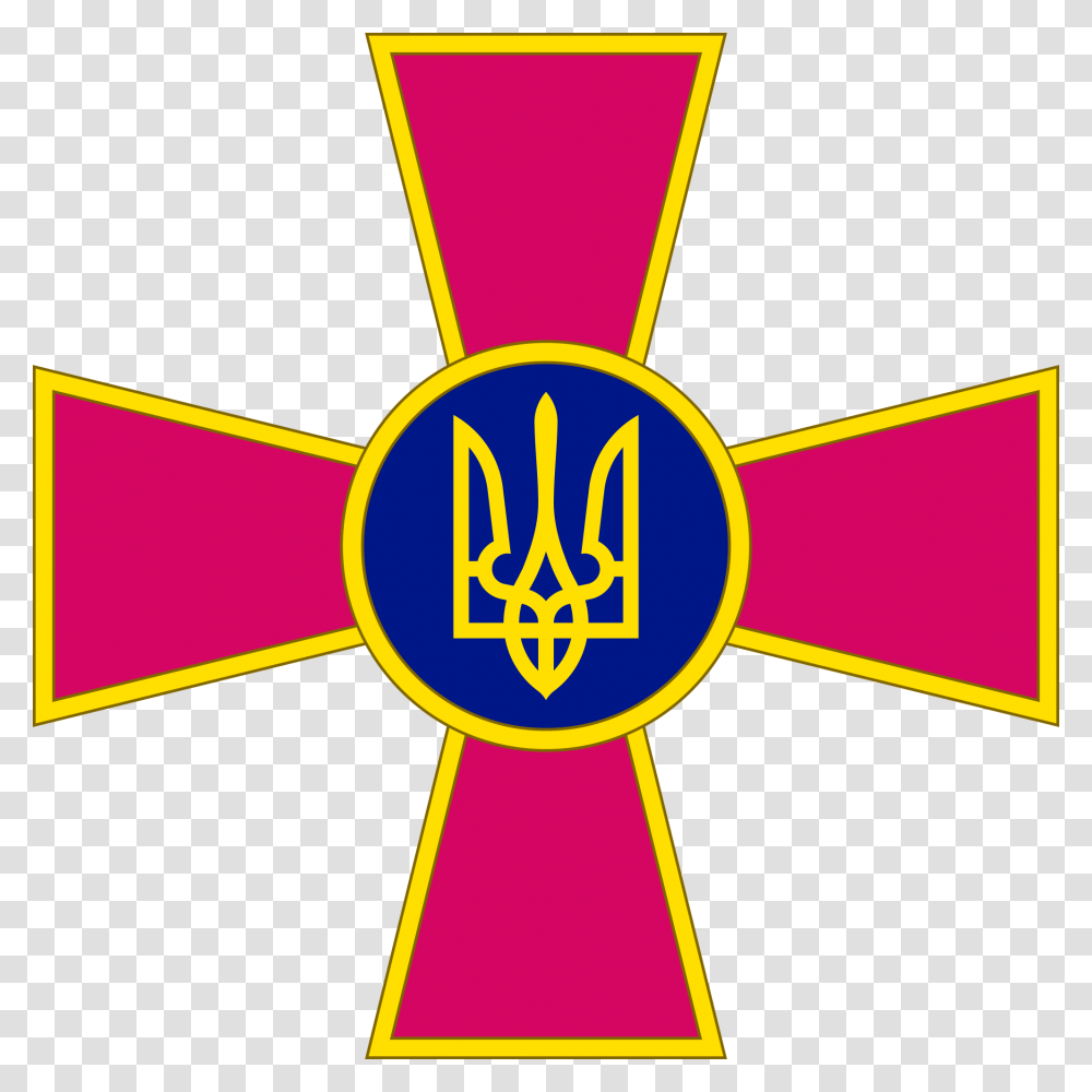 Armed Forces Of Ukraine, Logo, Trademark, Lighting Transparent Png