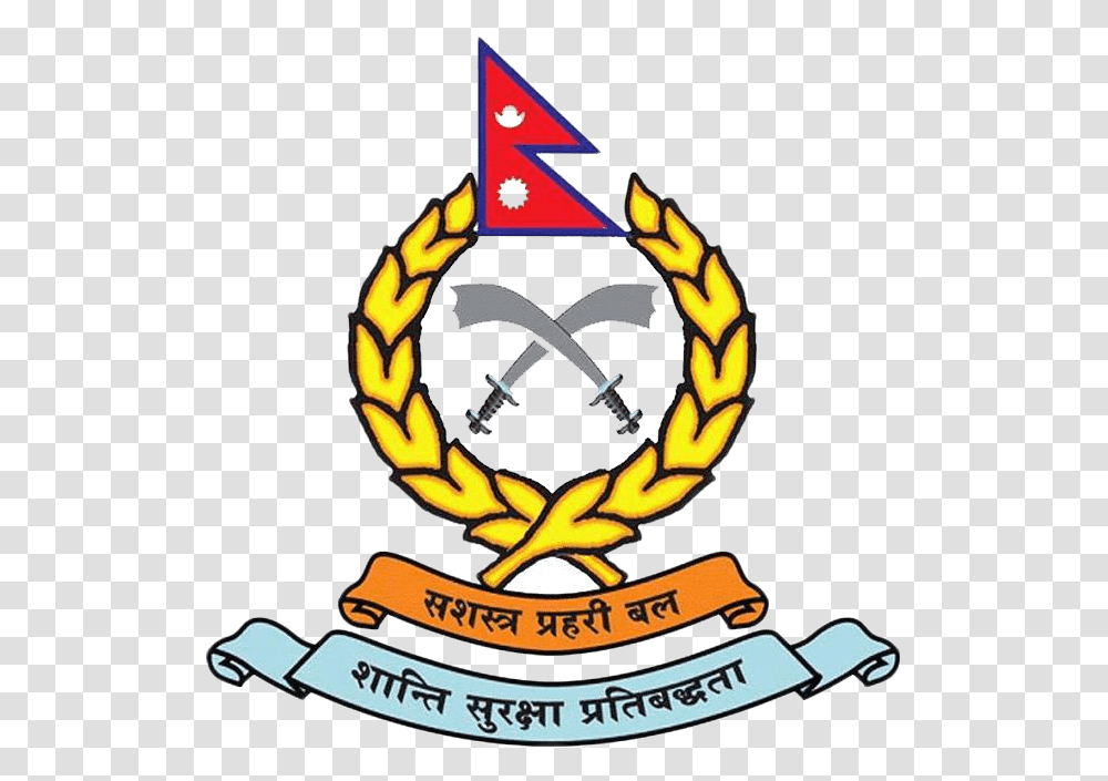 Armed Police Force Nepal Logo Clipart Armed Police Force Nepal Logo, Trademark, Emblem Transparent Png