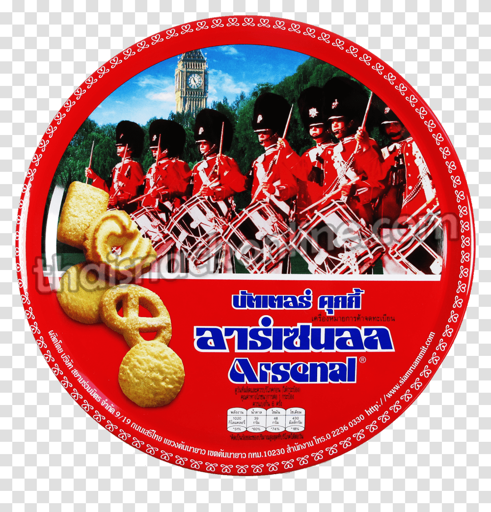 Arsenal Cookie Arsenal Cookie, Advertisement, Person, Poster, Flyer Transparent Png