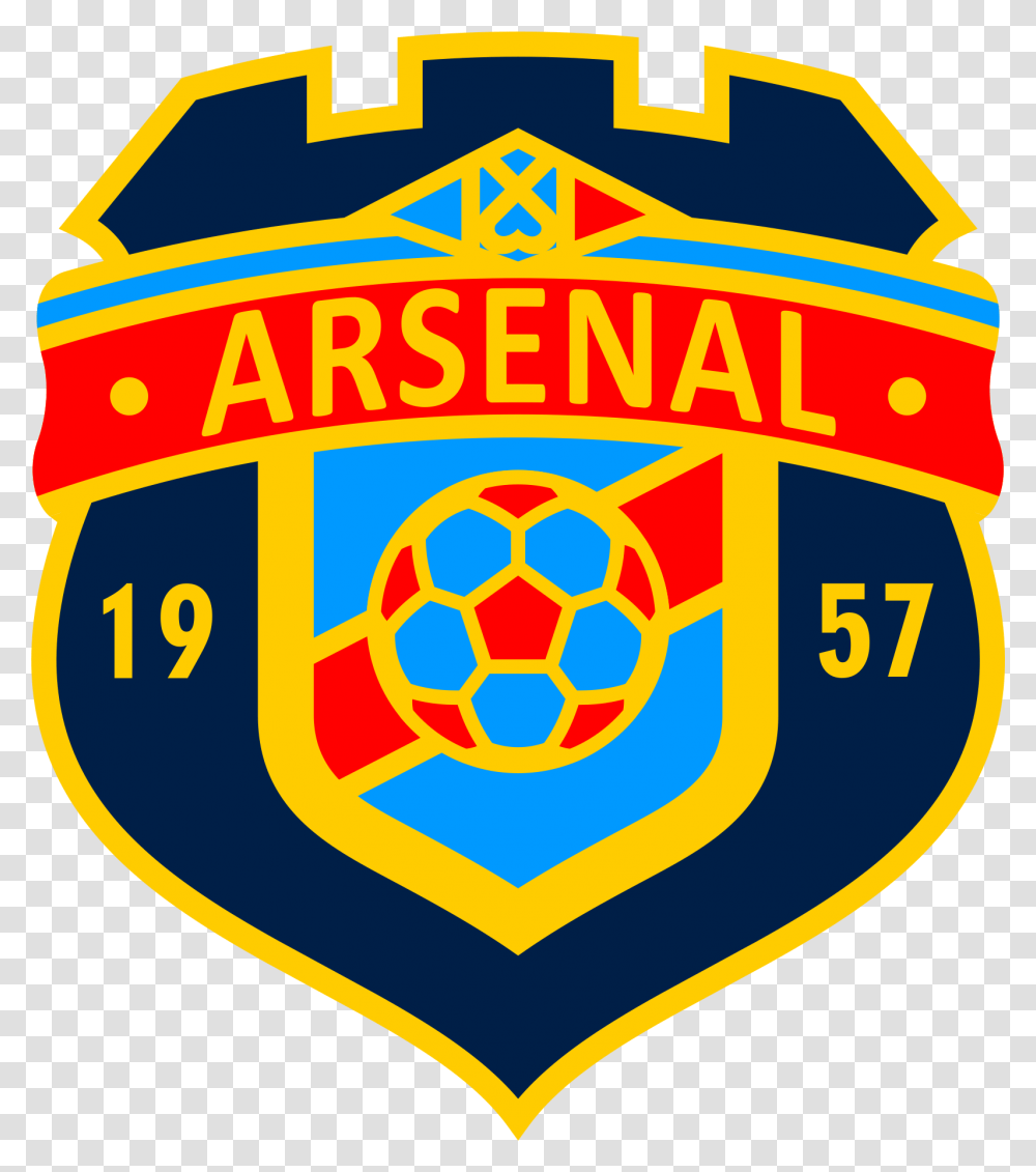 Arsenal De Sarandi Logo, Trademark, Badge, Emblem Transparent Png