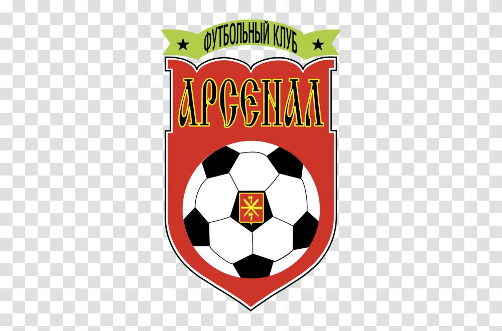 Arsenal Logo Vector, Soccer Ball, Football, Team Sport, Sports Transparent Png