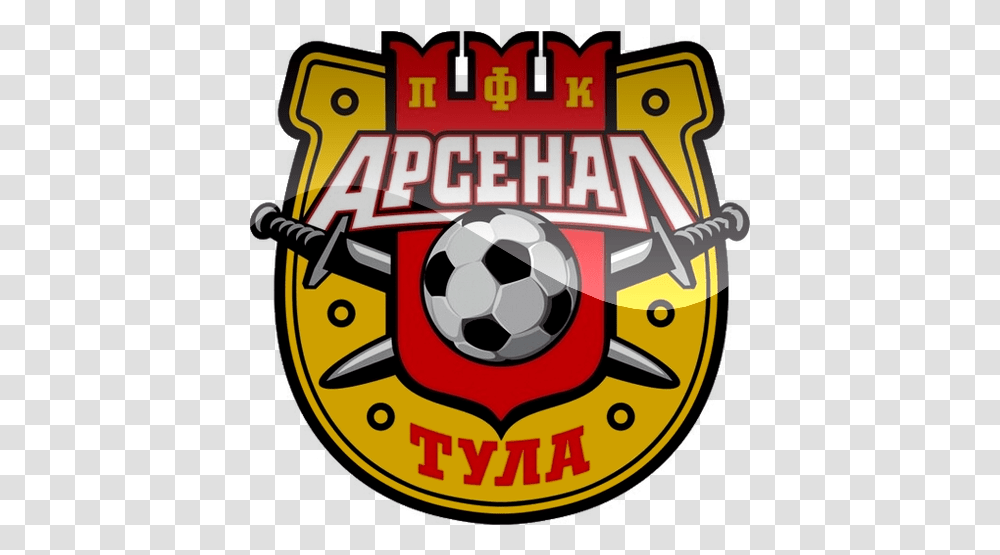 Arsenal Tula Football Logo Fc Arsenal Tula, Armor, Pac Man, Arcade Game Machine Transparent Png