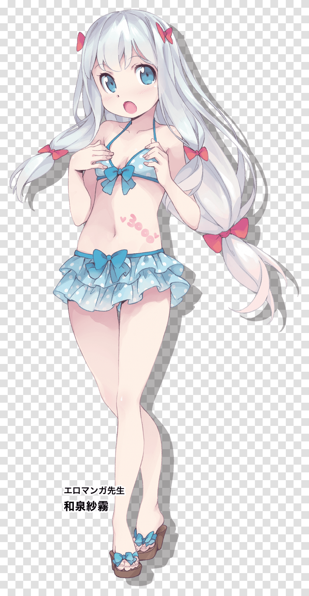 Art Id Long Hair Cute Anime Girl, Costume, Person, Dance Pose, Leisure Activities Transparent Png