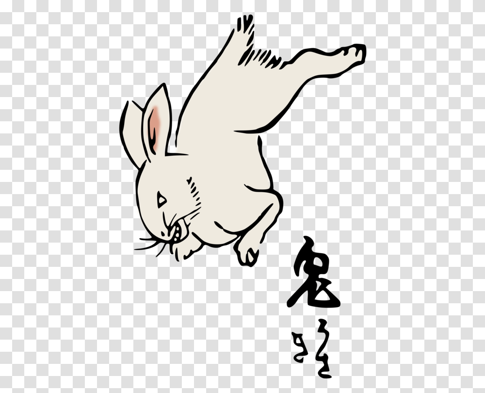 Artrabits And Harescarnivoran Cartoon, Mammal, Animal, Rabbit, Rodent Transparent Png