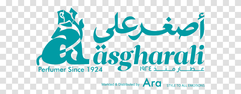 Asghar Ali Logo Calligraphy, Text, Poster, Advertisement, Alphabet Transparent Png