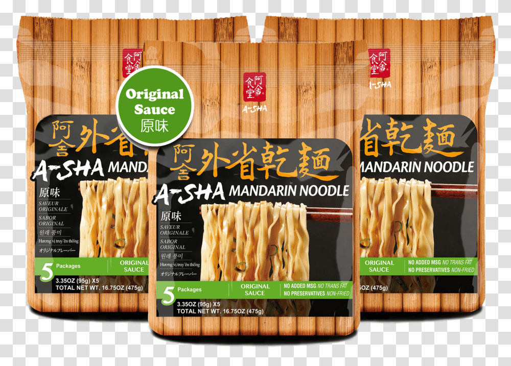 Asha Instant Noodle, Pasta, Food, Fries, Advertisement Transparent Png