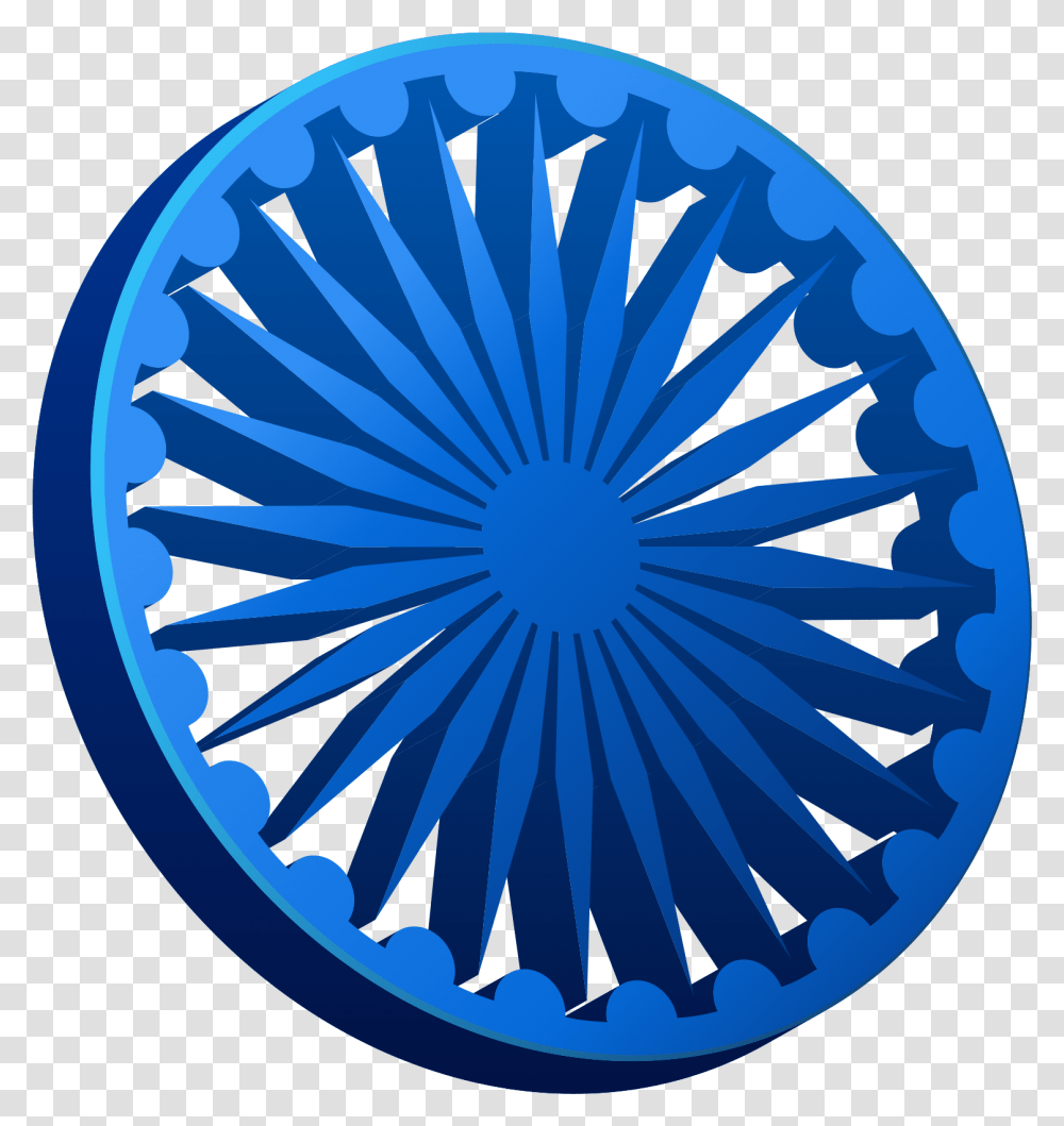 Ashoka Chakra Hd, Logo, Trademark, Emblem Transparent Png