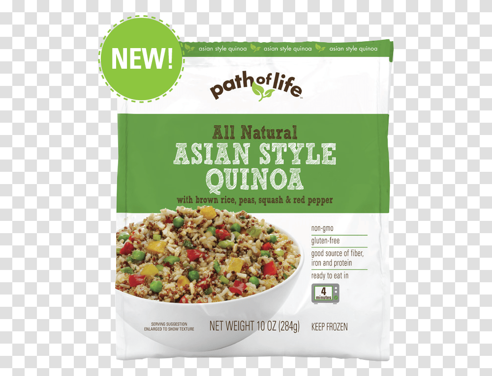 Asian Style Quinoa With Brown Rice Peas Squash Amp Path Of Life Asian Style Quinoa, Plant, Vegetable, Food, Bean Transparent Png