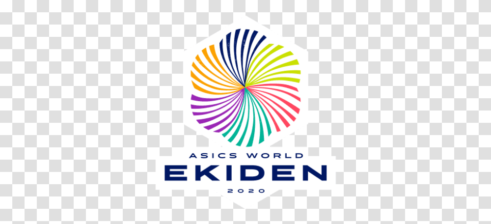 Asics Gtc Elite News Blog Asics World Ekiden 2020, Logo, Symbol, Trademark, Plant Transparent Png