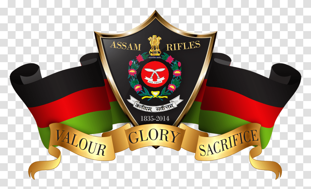 Assam Rifles Recruitment 2017, Logo, Trademark, Badge Transparent Png