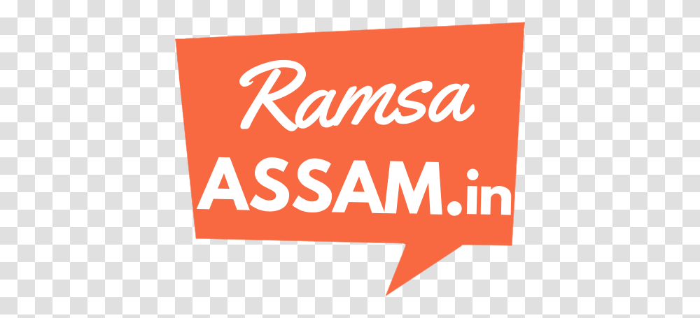 Assam Tet Hs Secondary 2020 Evans Dancing With The Stars, Text, Alphabet, Beverage, Logo Transparent Png
