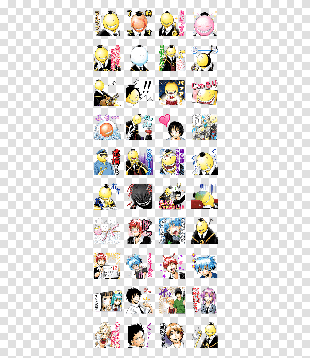 Assassination Classroom J50th Line Sticker Gif Amp, Comics, Book, Person, Wristwatch Transparent Png