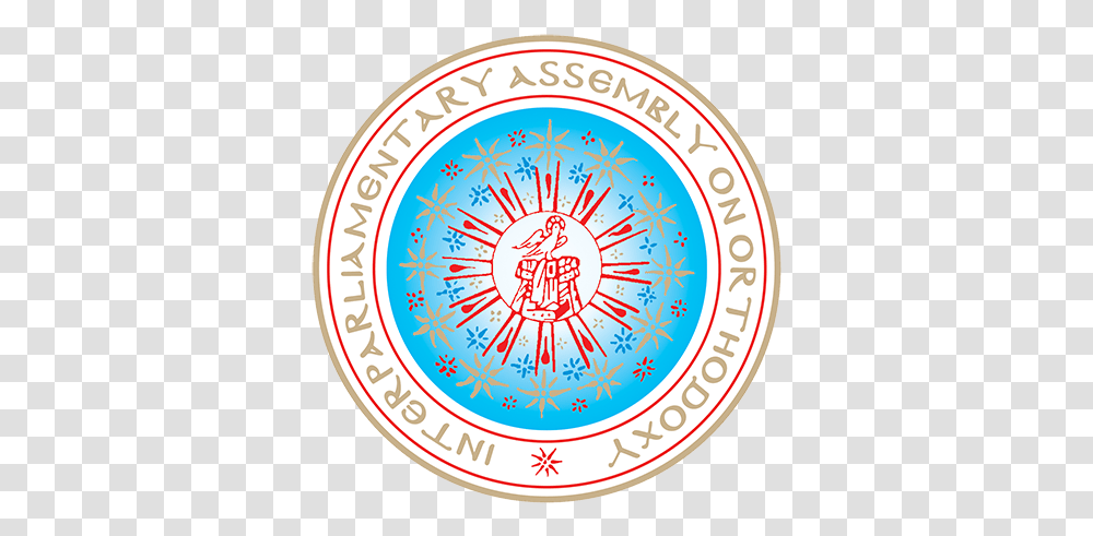 Assembly Language, Symbol, Logo, Trademark Transparent Png