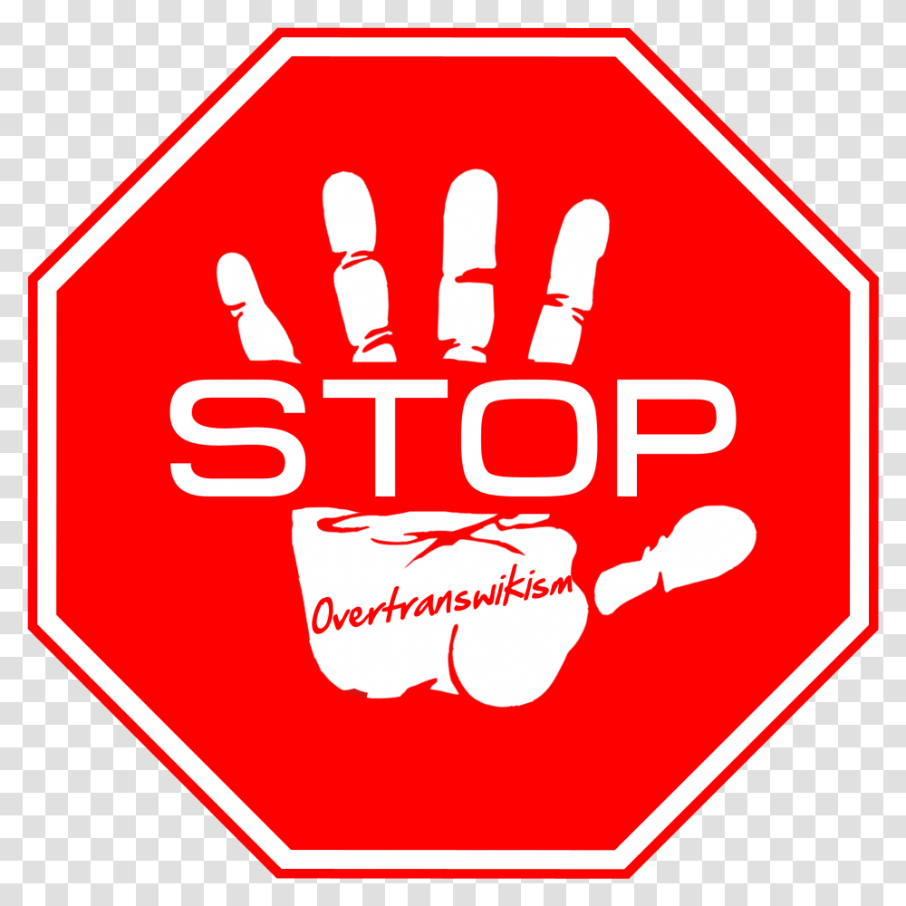 Association Of Antiovertranswikist Wikimedians Blank Stop Sign, Stopsign, Road Sign Transparent Png