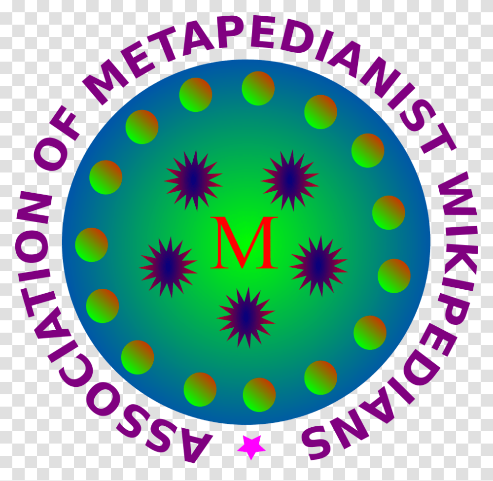 Association Of Metapedianist Wikipedians Logo Circle, Ornament, Pattern Transparent Png