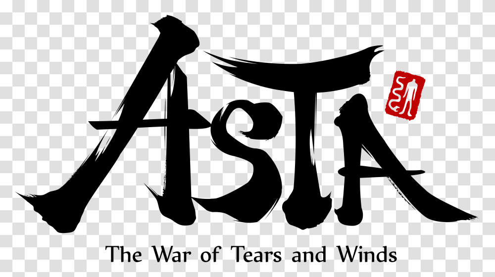 Asta Open Beta Date Announced Asta Game Logo, Gray, World Of Warcraft Transparent Png