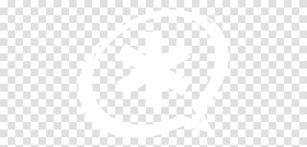 Asterisk Software Sangoma Asterisk Logo, Cross, Symbol, Trademark, Emblem Transparent Png