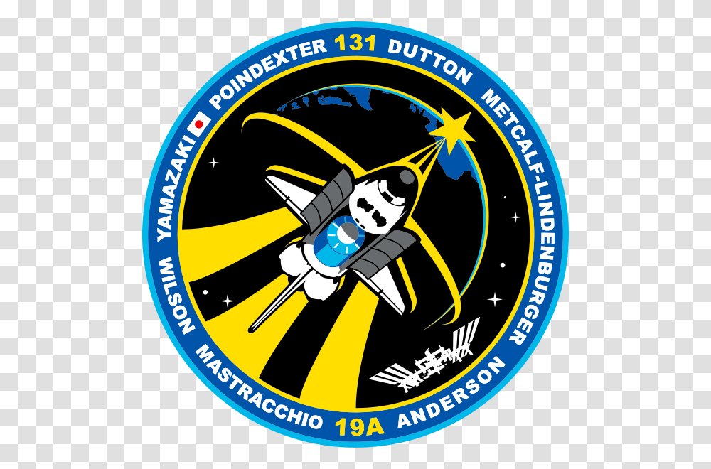 Astronautas, Logo, Trademark, Emblem Transparent Png