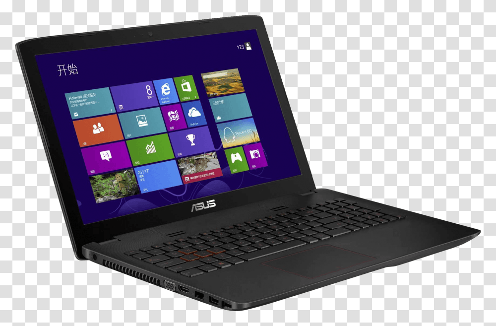 Asus Zx50v Gaming Laptop Games Of Things Space Bar, Pc, Computer, Electronics, Computer Keyboard Transparent Png