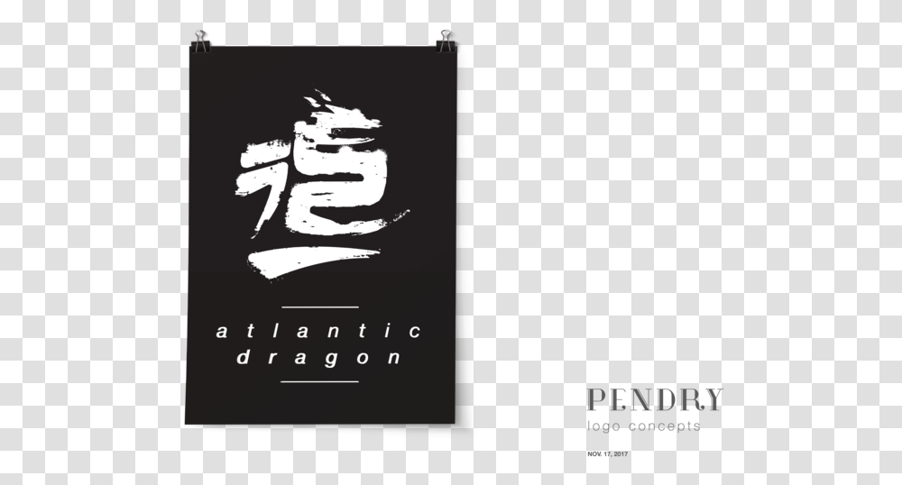 Atlantic Dragon Logo Design Corinne, Text, Poster, Advertisement, Alphabet Transparent Png