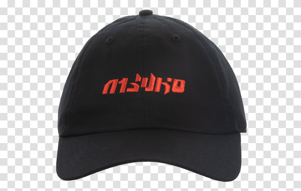 Atsuko Black Dad Hat Droeloe Hat, Clothing, Apparel, Baseball Cap Transparent Png