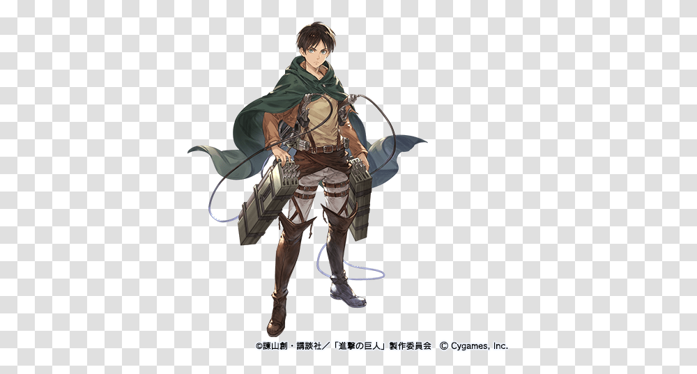 Attack Granblue Fantasy Eren Yeager, Person, Human, Clothing, Apparel Transparent Png