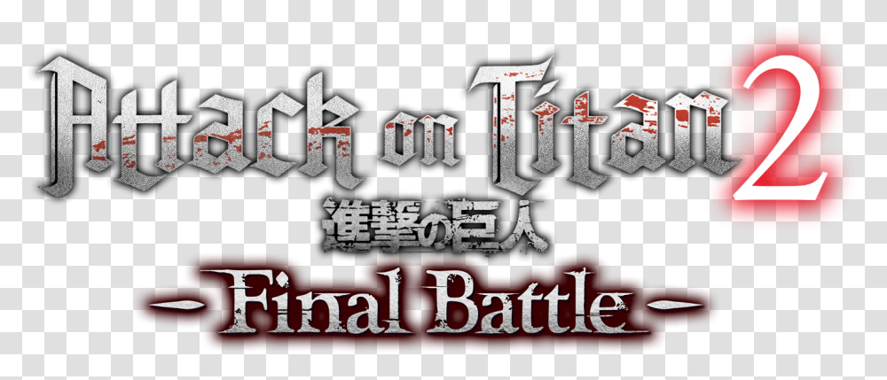Attack On Titan Final Battle Logo, Alphabet, Word, Label Transparent Png